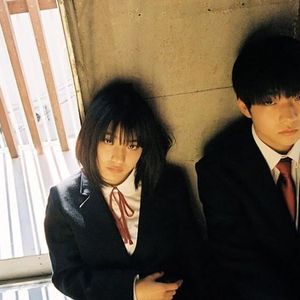 [Free]"瞳" - Jerk x pluggnb type beat