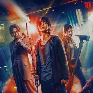 纯粹-VVS (Prod.GroovyRoom)（纯粹 remix）