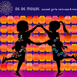 blue & green waves remixed by Wor