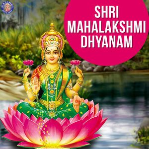 Ashtalakshmi Stotram