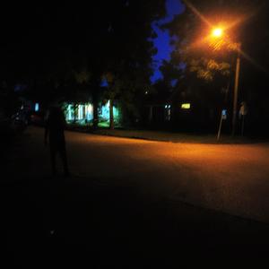 Wish Dey Did Things Differently