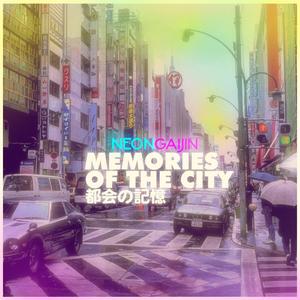 さよならの花束 (Bouquet of Goodbye)