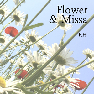 현덕미사곡3: 거룩하시도다