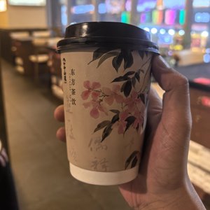 世界兵荒马乱，而你是我的浪漫