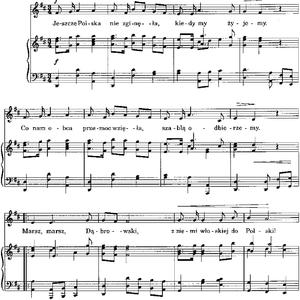 In the Bloody Field - Wake Up