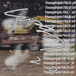 挖掘机Gang（pord by FaunmU)