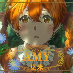 AMY艾米（翻自 茶理理）