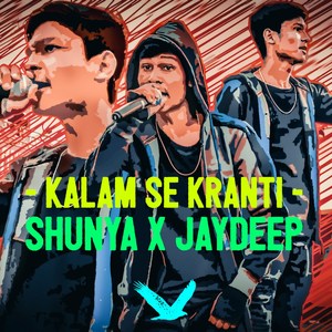 Kalam Se Kraanti