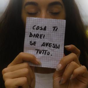 Se Avessi Tutto