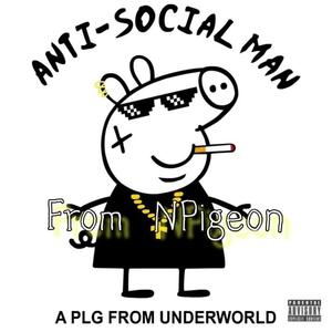 “尕猪娃佩奇”（Not Free）