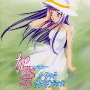 Snowflake ～思い出のの果て, 雪は降る～