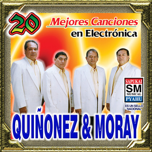 Oguapy mbegue cherehe