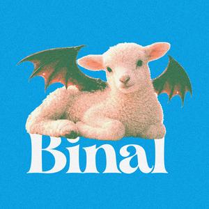 Biru