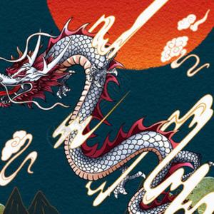 dragon@ TRIFREEZ