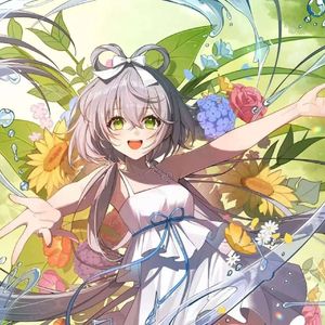 那年季风里 (Vital Remix)