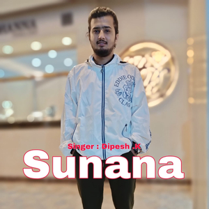 Sunana