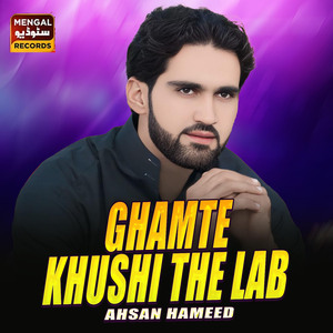 Ghamte Khushi The Lab