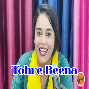 Tohre Beena