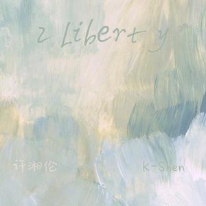 2Liberty