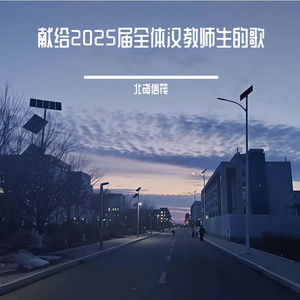 少年应有乘风意