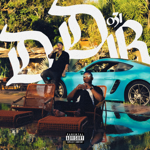 Inferninho do Laranjinha