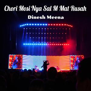 Chori Mosi Nya M Mat Rusah