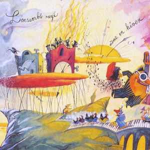 Un Morceau Pour Ta Fête