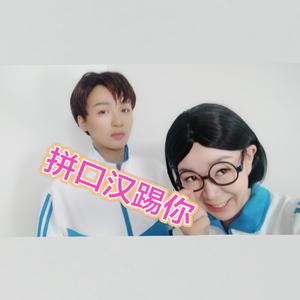 你是我年少的欢喜(脑洞mv)