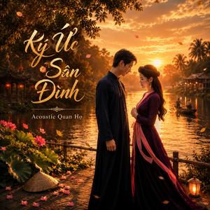 Ký Ức Sân Đình (Acoustic Ballad)