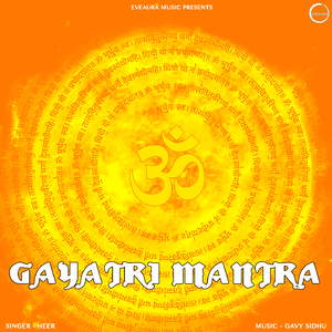 Gayatri Mantra