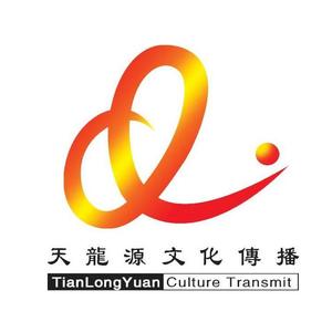 3、《震泰之歌》（程猛作词 程源作曲 亚洲爱乐合唱团演唱 程得元策划）