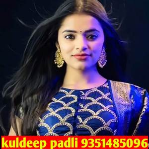 आवगी मोज रजाई म बात करबा क