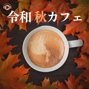 Mango Tea (feat. MoppySound)