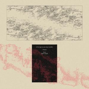 52 Hz (feat. Alpiniste)