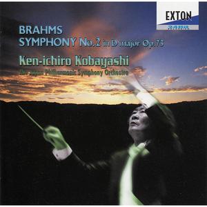 Symphony No.2 In D Major Op.73 1. Allegro Non Troppo