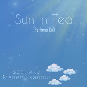 Saat Aku Menemukanmu