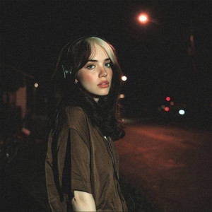 Сигнал Стерт