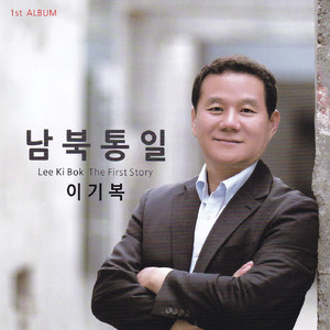 이런 날도 있었네