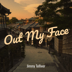 Out My Face