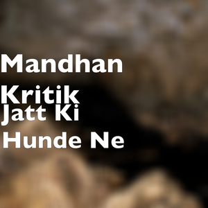 Jatt Ki Hunde Ne