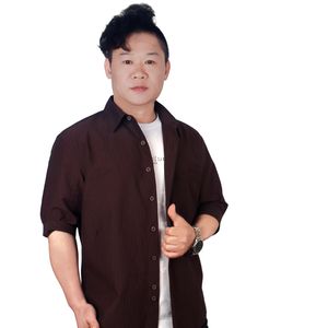 孤鹰