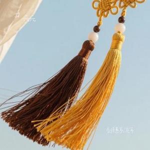 剑穗系流年