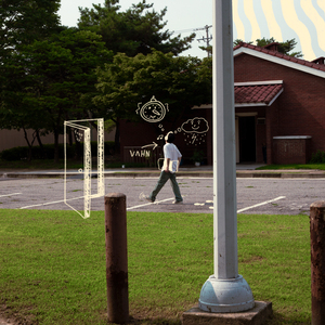 Rewind (Feat. 에이민)