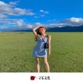 Geiler Tg (DJ版)