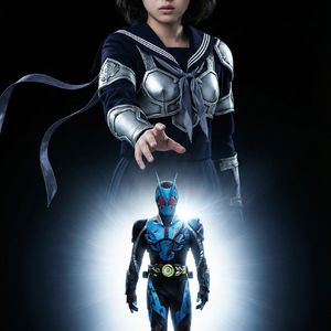 전사의 이유 (A Warrior's Cause) by Synchro Soul (Baranista)