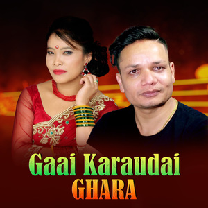 Gaai Karaudai Ghara