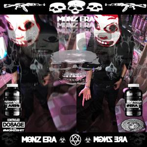 Competence (feat. ariel)