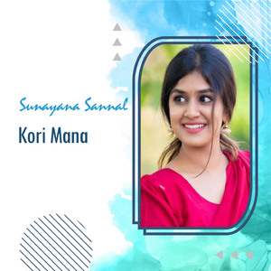 Kori Mana