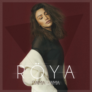 Dama-Dama