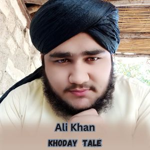 Khoday Tale